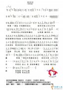 贝搏体育官方网站app:北京已报告928例感染者涉及15个地区
