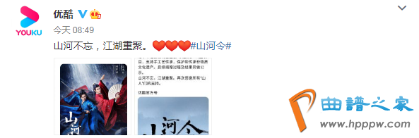 aoa体育app下载:中国近五名中小学生有一个小胖墩