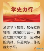 乐鱼体育全站app下载:三区全体员工将检测核酸或抗原 上海新增死亡病例3例