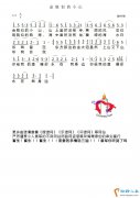 ManBetX万博体育app:赵立坚-中国会与朝鲜合作防疫疫苗吗-