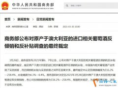 环球平台app下载:上海逐步开放新冠肺炎疫苗接种服务