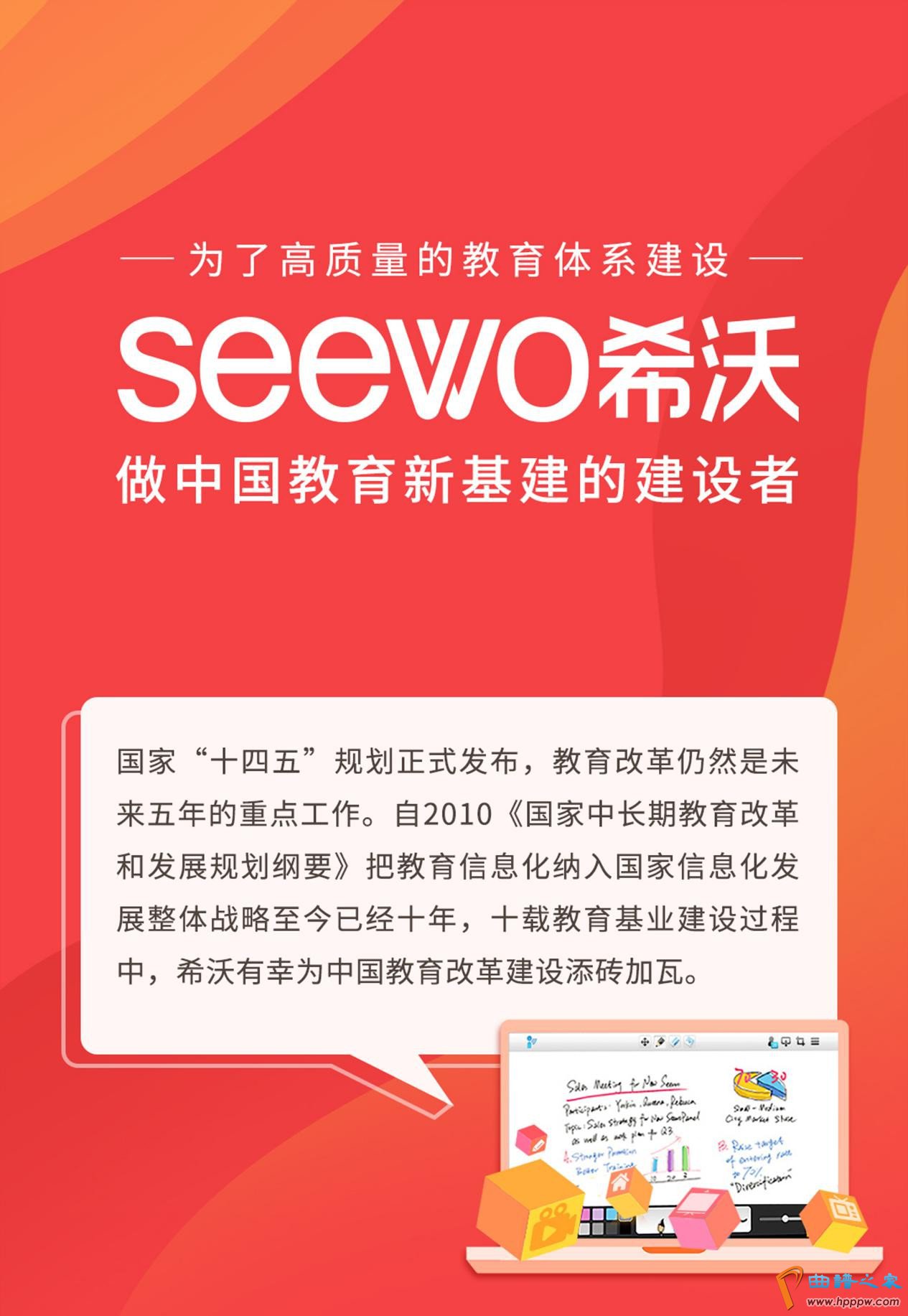 贝博app体育下载艾弗森:台湾新冠肺炎确诊病例6546例
