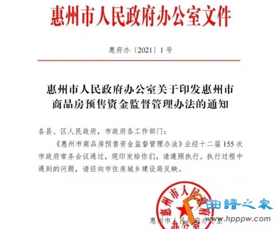 博亚体育app下载官网:俄罗斯和黑人的场景停止了:俄罗斯防御被称为曾经束缚的马面黑波-