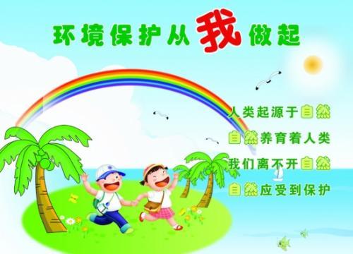 华体会体育app:北京倡议严格落实人员管理责任和人员防疫管理