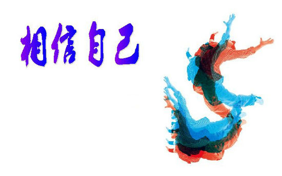 贝博app体育下载艾弗森:北京母亲河今年流动了100天